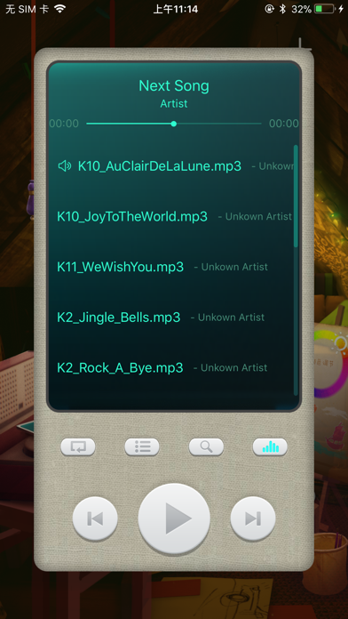 Screenshot #2 pour Q Lamp
