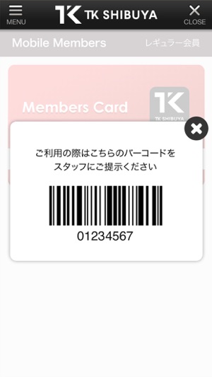 TK SHIBUYA(圖4)-速報App
