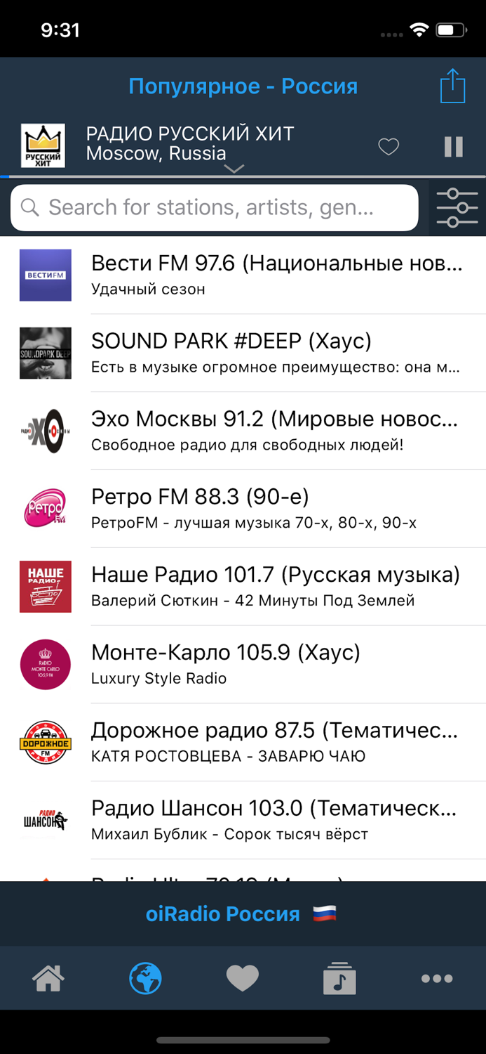 oiRadio Russia - Live radio