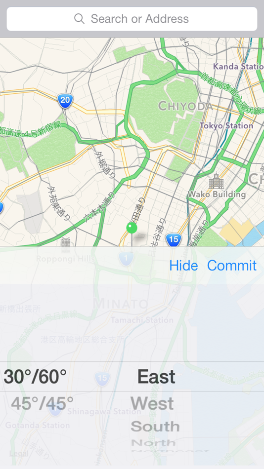 #1. Azimuth Maps (iOS) By: Ageo Soft