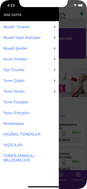 MapToner B2B(圖2)-速報App