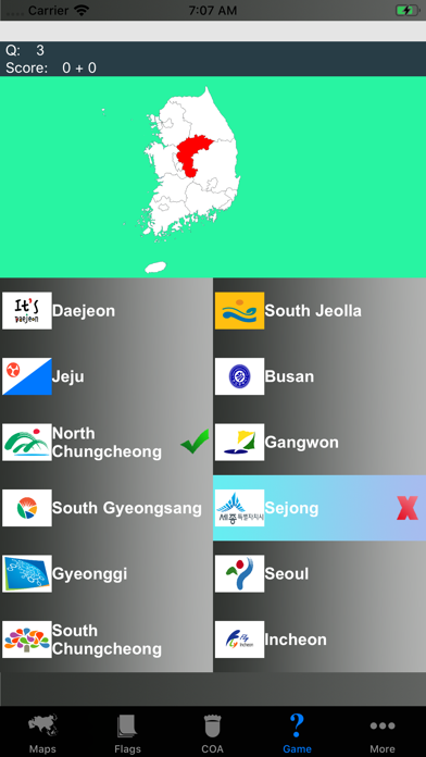 Asian Country State Maps Screenshot