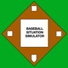 Baseball Situation Simulator