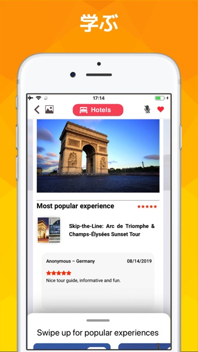 Paris Travel Guide .のおすすめ画像5