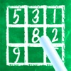 Sudoku Offline Games No Wifi icon