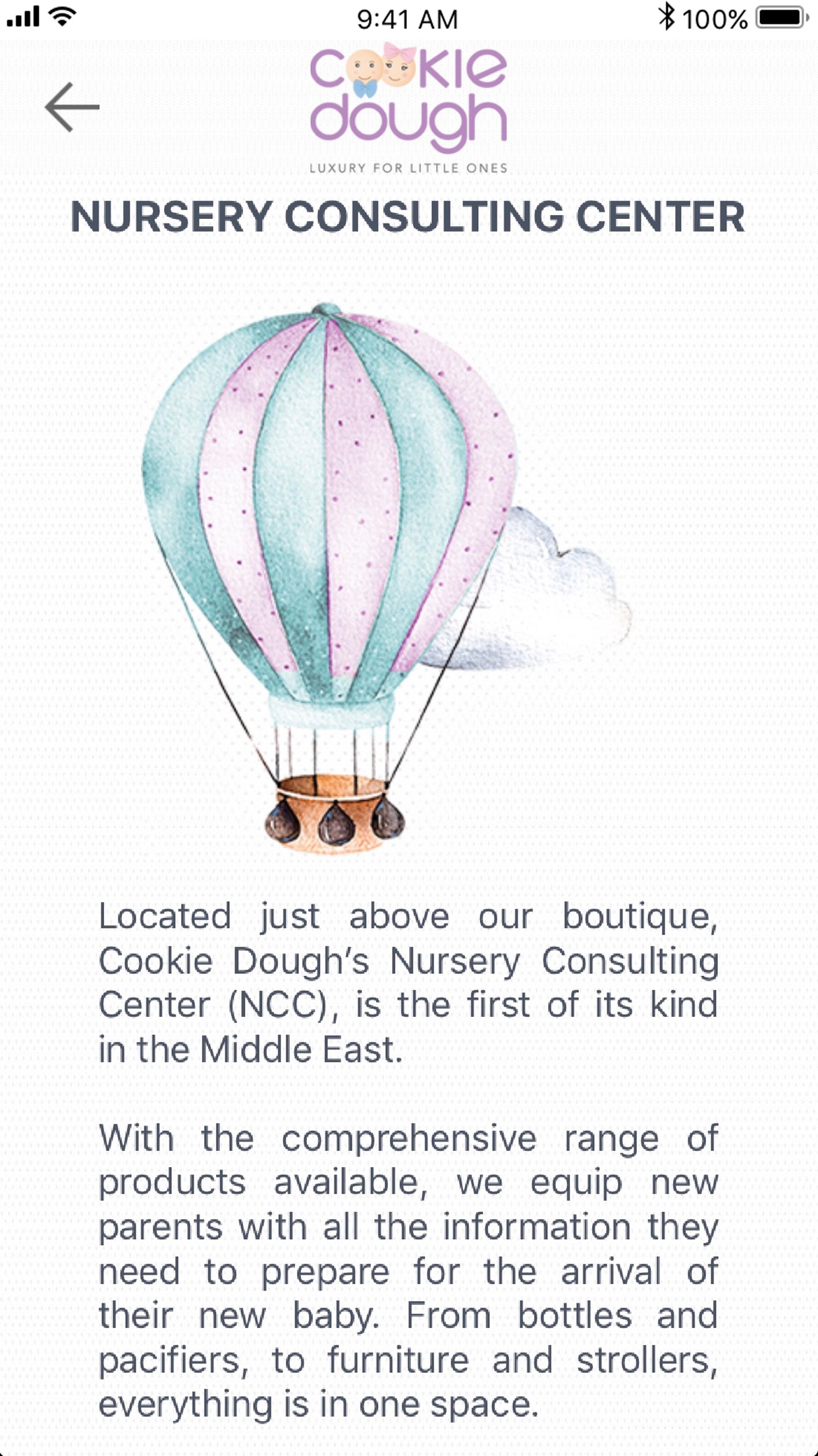 Screenshot 5 of CookieDough