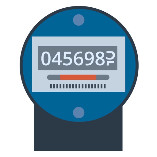 قارئ عداد Download
