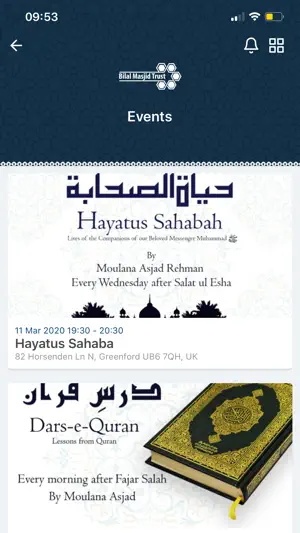 Bilal Masjid Greenford screenshot 3