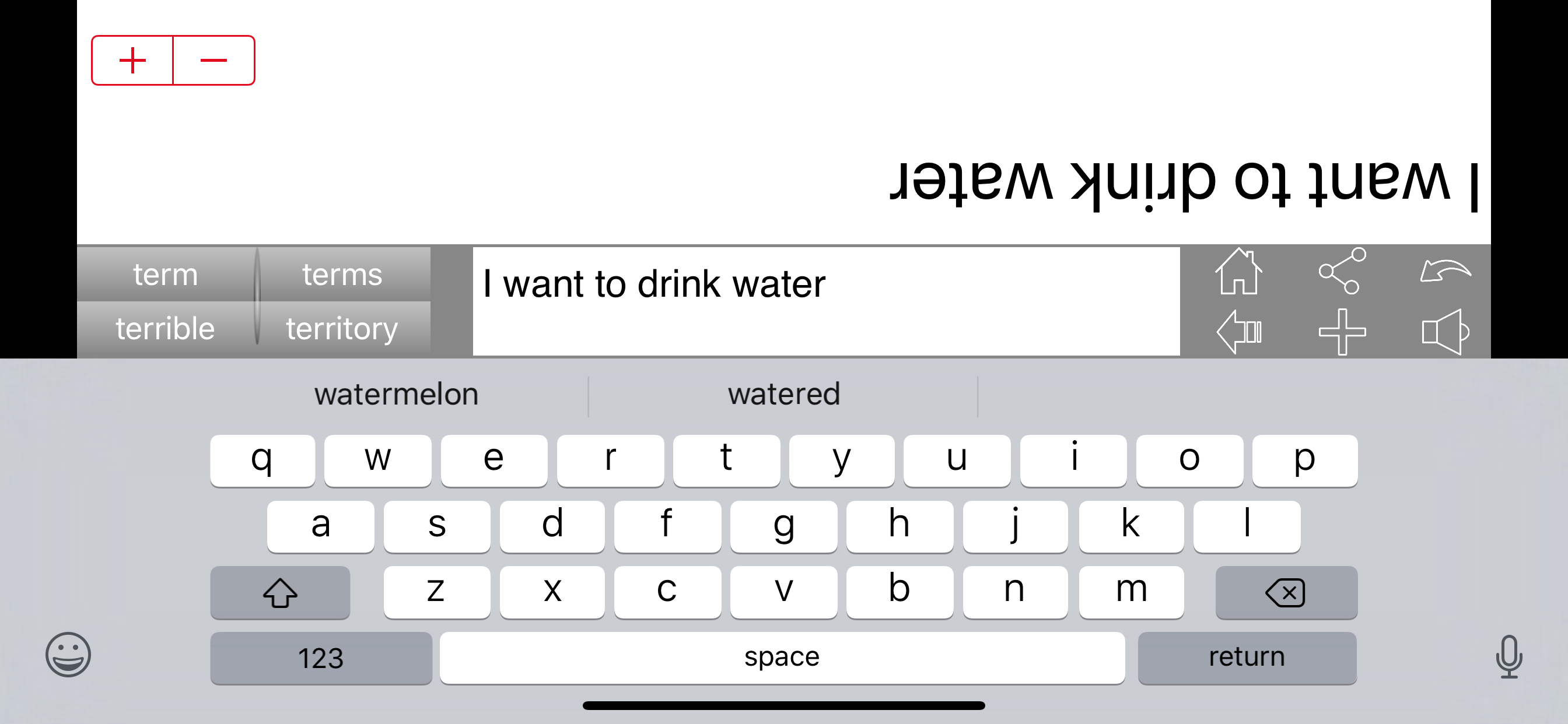 Listen and Speak screenshot 3