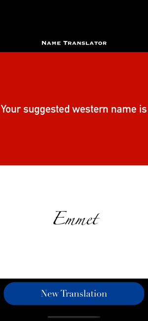 Chinese Name Translator(圖5)-速報App
