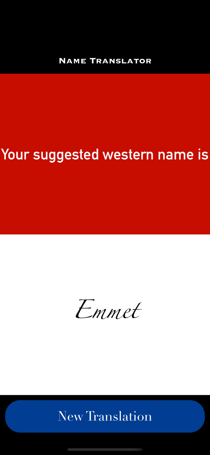 Chinese Name Translator