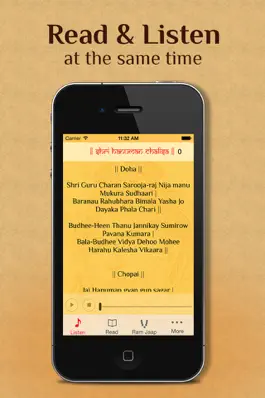 Game screenshot Hanuman Chalisa - Audio hack