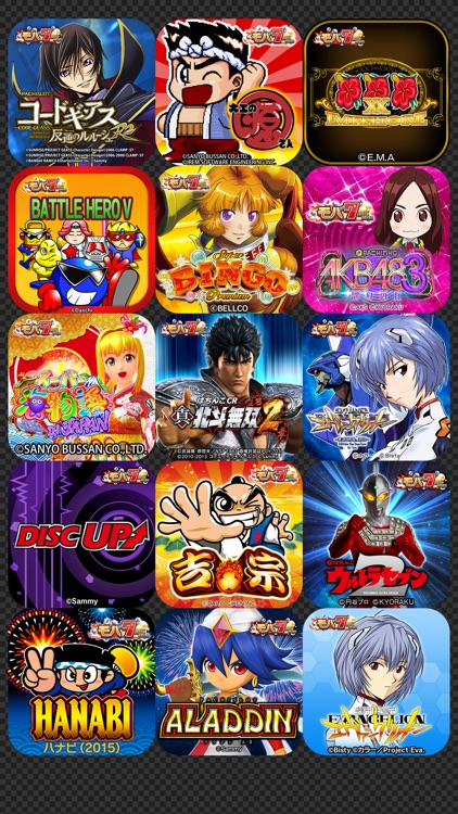 【モバ7】パチスロ・パチンコ・スロットゲーム