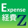 ExpenseRZ icon