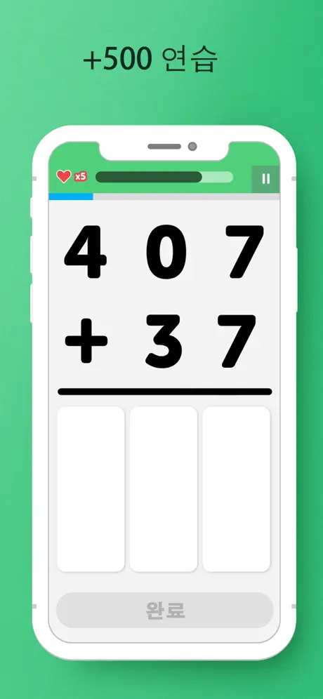 Avexca Mobile