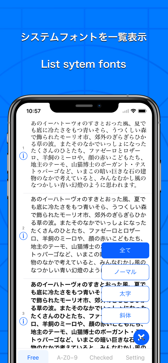 Fonts - For App Developers -