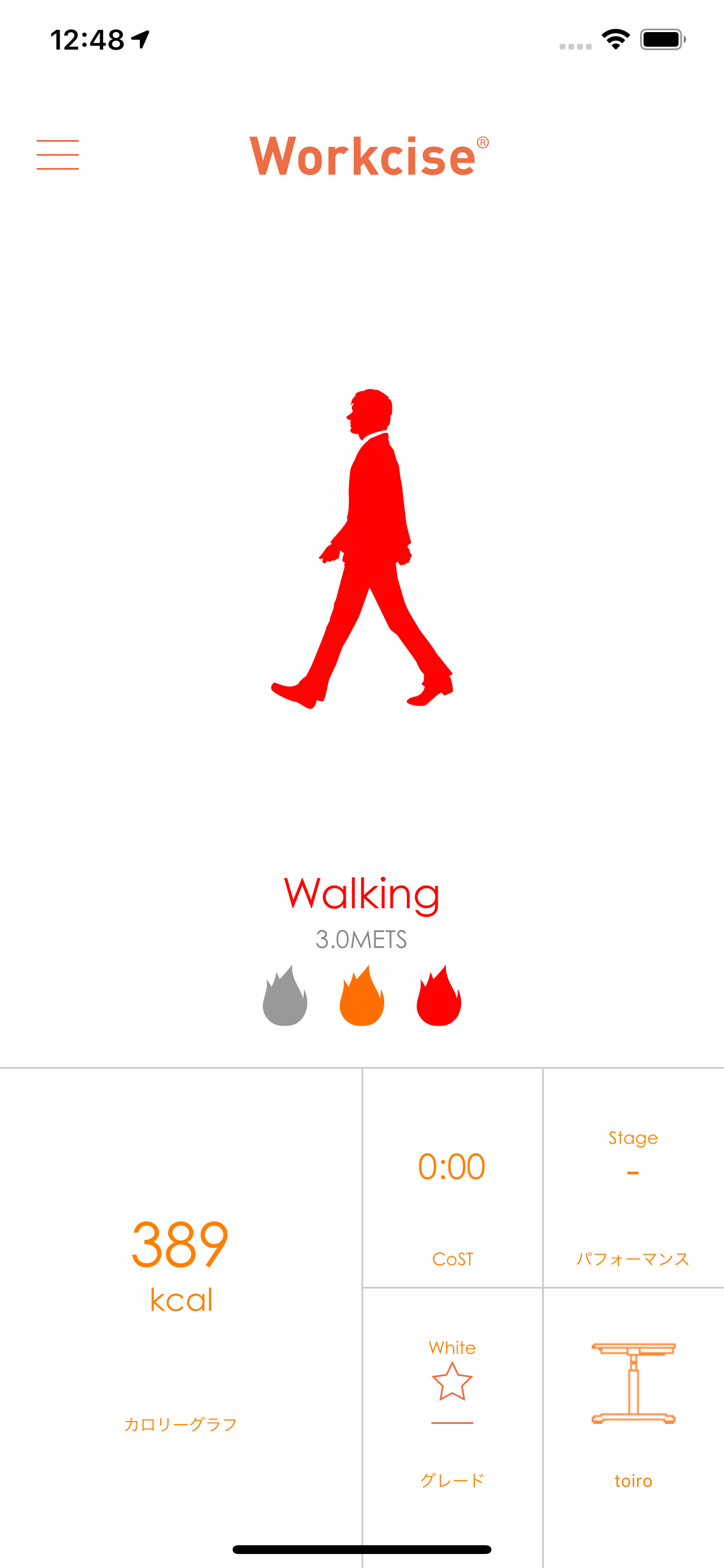 Workcise App.
