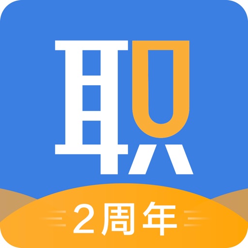 51职查查-一站式个人财富智能管理平台