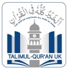 Talimul Quran Classes