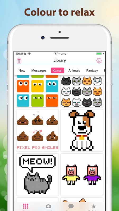 Pixel4u: Color Number Art Game screenshot 2
