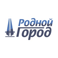 РОДНОЙ ГОРОД - заказ такси pour PC