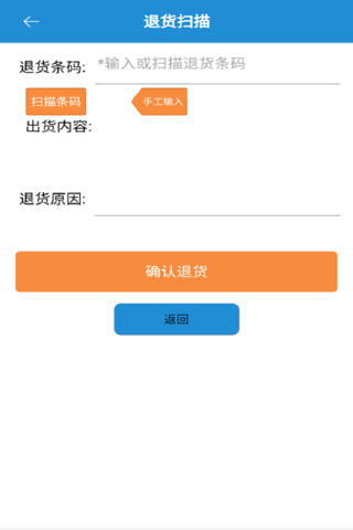 魔力奶茶 - náhled