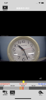 Simple Camera Manager screenshot 5