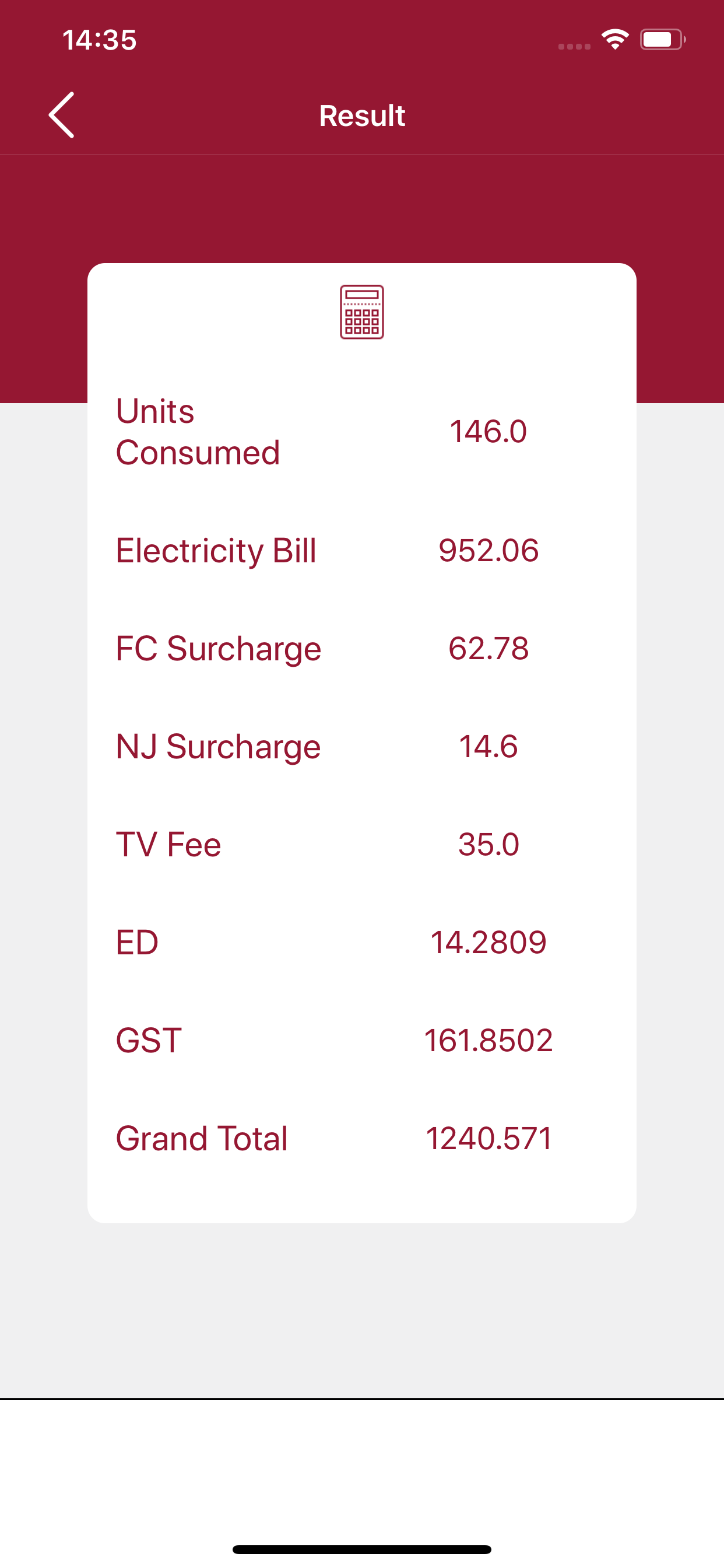Wapda Bill Checker Online