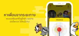 Game screenshot ChatCha Talk แชท คุย หาเพื่อน hack