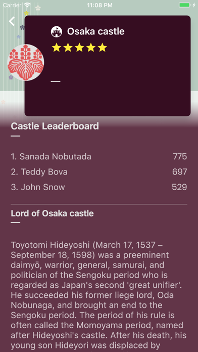 Sengoku The Unforgettable Screenshot