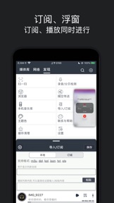 擷圖