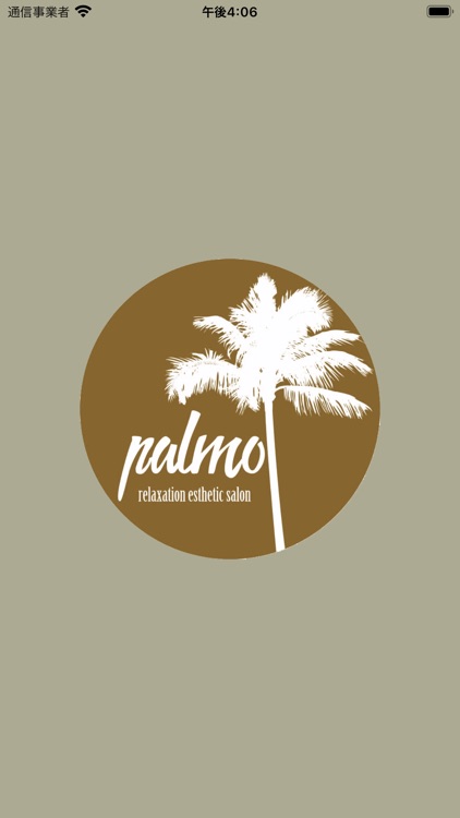 relaxation estheticsalon palmo