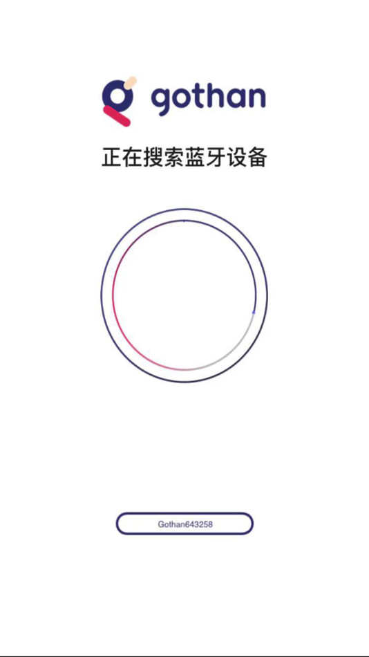 #1. Gothan (iOS) بواسطة: Lebi Computer Technology Co. Ltd.