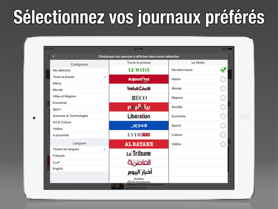 Screenshot #6 pour Maroc Presse - مغرب بريس