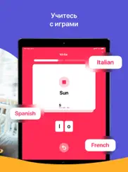 belingual - Учить языки айпад изображения 4
