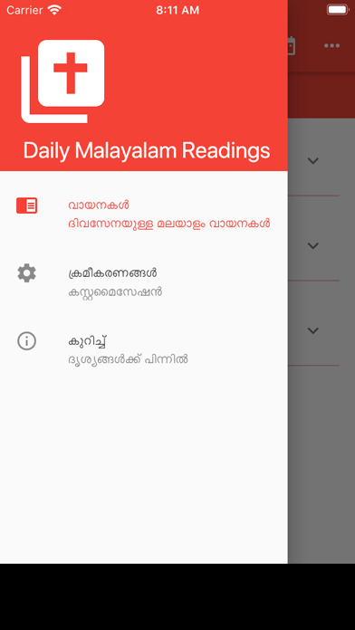 Daily Malayalam Readings Screenshot