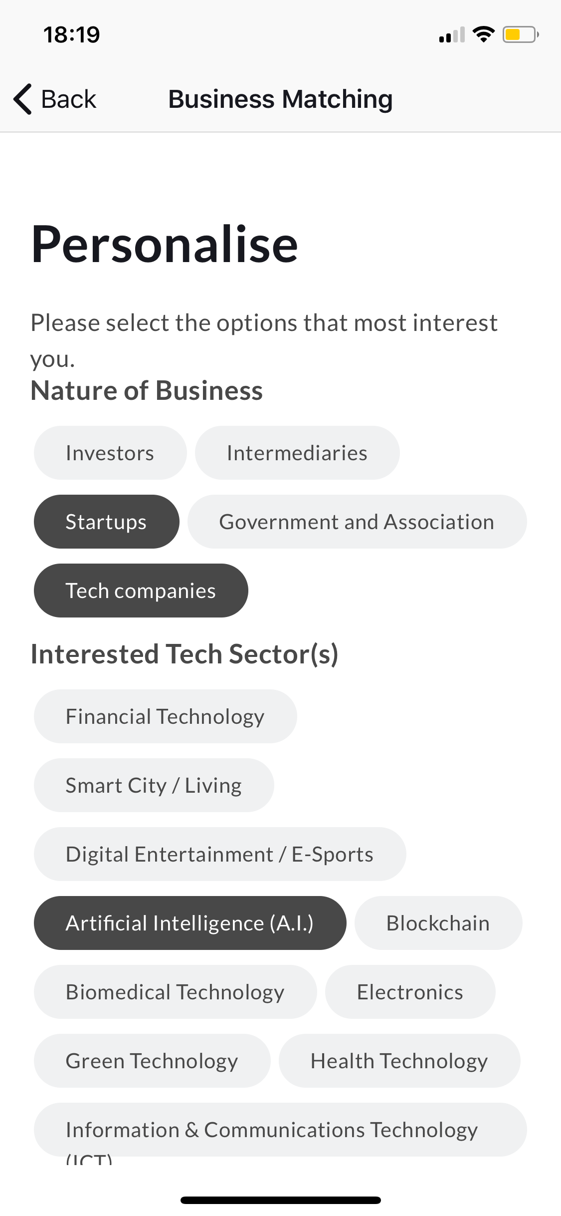 IES 2019 screenshot 3