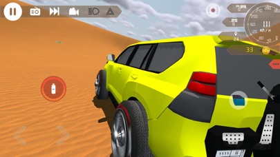 Desert King كنق الصحراء -تطعيس screenshot 4