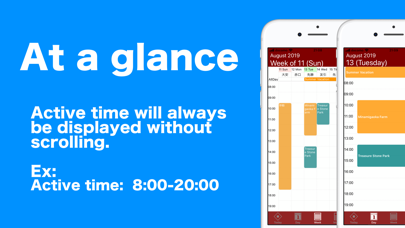 How to cancel & delete BzCalendar : Simple View from iphone & ipad 1