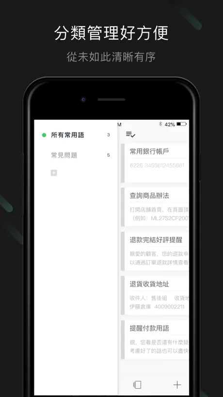 Ranking Filter: 재밌는 챌린지