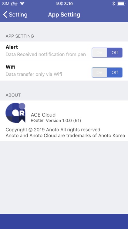 ACE Router screenshot-3