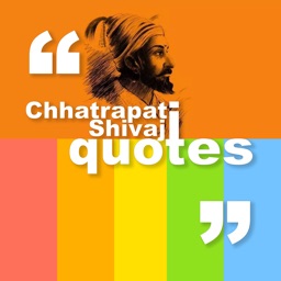 Chhatrapati Shivaji Quotes