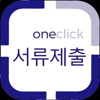 원클릭마스터 리뉴얼 pour PC