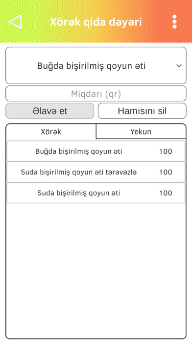 App screenshot