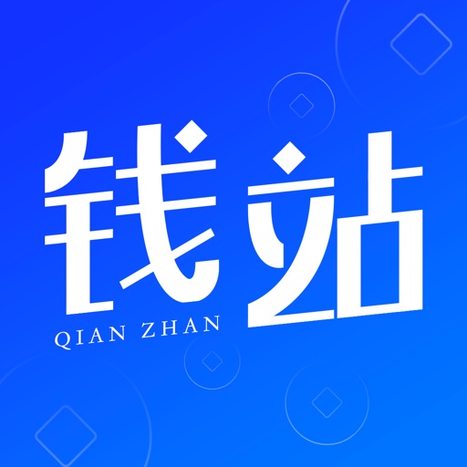 信用卡管家-极速版