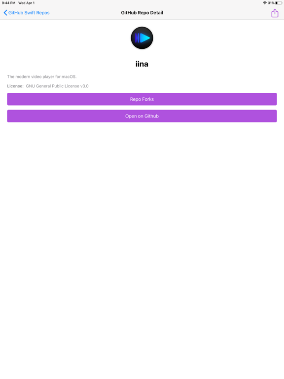 Screenshot #5 pour Pocket Explorer