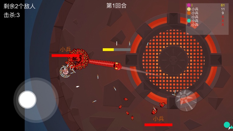 Meteor Hammer IO screenshot-9