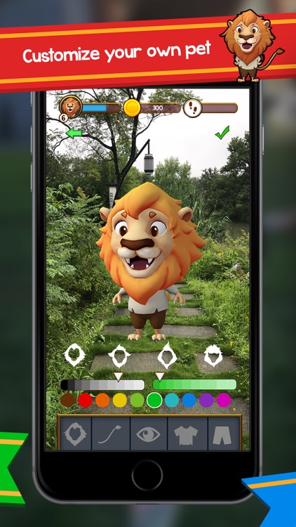 DaVinci Club AR : Exploration screenshot-3