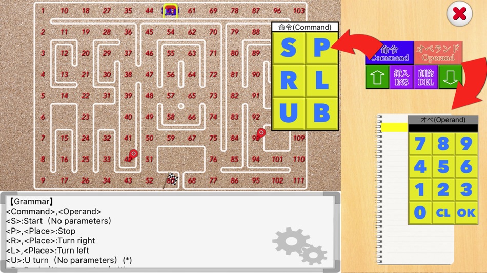#3. ProgrammingABC Ext (iOS) بواسطة: ryo itou