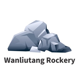 Wanliutang Rockery